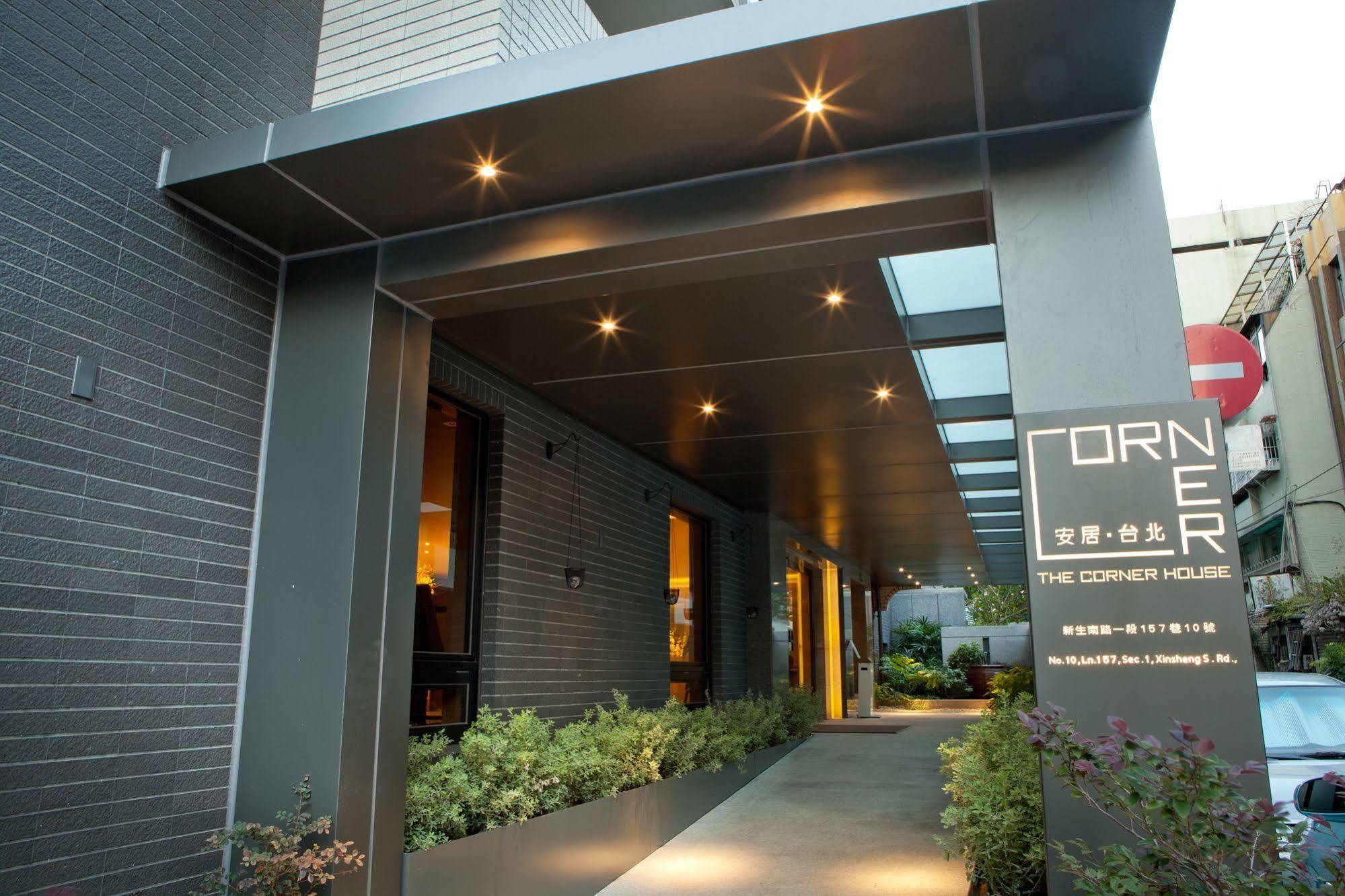 The Corner House Hotel Taipei Luaran gambar